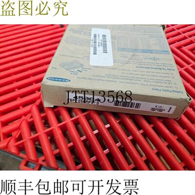 供应横幅 45064 PBPF26UMP33采用 Linea Fibra Optica Cab