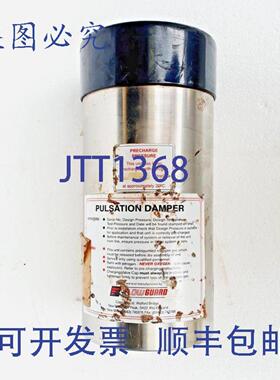 供应Corstek Flowguard 脉动阻尼器 J1693942527DFg 5532