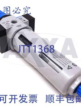 原装 供应过滤减压阀 LFR-D-MINI 159631 LFRDMINI