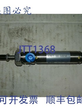 原装供应SMC,NCMB075-0050-DU001147...