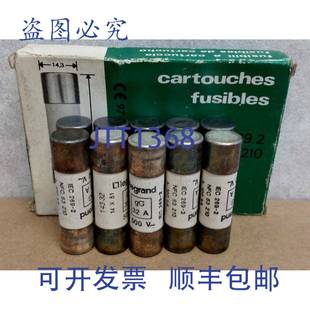 269 保险丝 原装 件装 供应Legrand