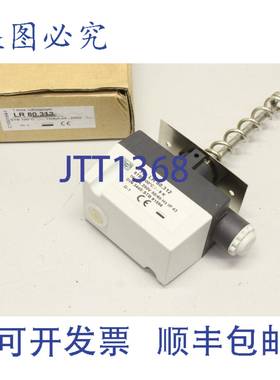 原装供应LR 80.312 Lüftungsregler Lüftung Regler LR80.312 O