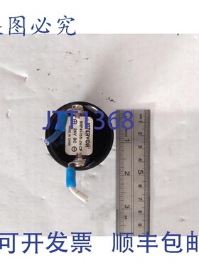 原装供应INTERVOX BRP4535S-24-CP 24V 直流