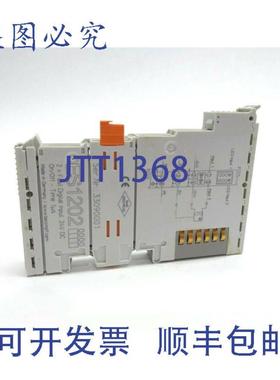 供应Beckhoff ES1202 数字输入模块 2 通道