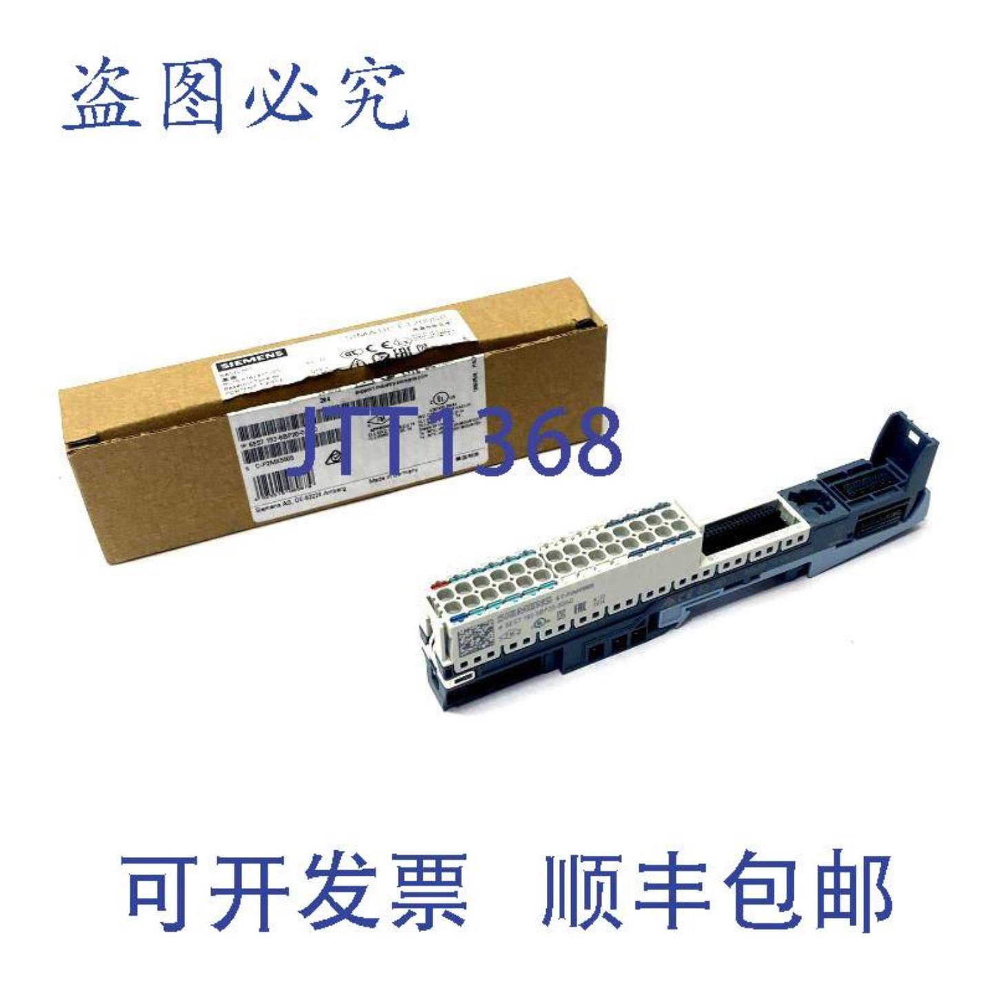 供应6ES7193-6BP20-0DA0 SIMATIC ET 200SP  BU15-P16+A10+2D