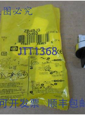 原装供应NIB TELEMECANIQUE ZB4BJ3 选择开关