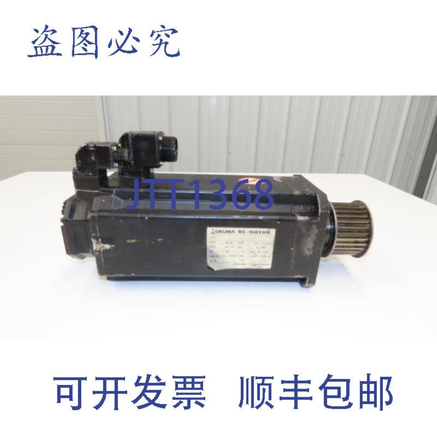 供应OkumaBL-MC190J-20T伺服电机39kW2000RPM133V169A三相编码器