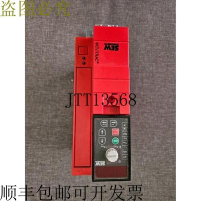 供应纳亨 m07b0015-5a3-4-00