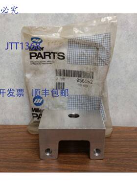 原装 供应NOS Millermatic 10E 控制进料