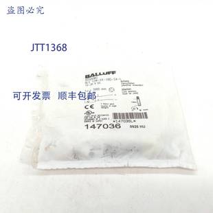 BLS12M 1RD 原装 BOS00W2 光电传感器 供应巴鲁夫