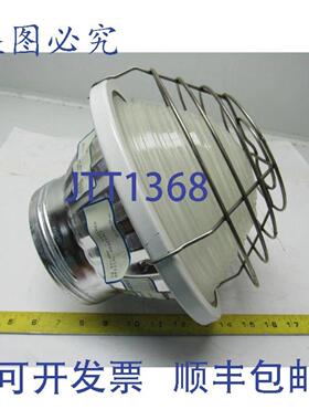 供应Lighting H2000-W5N Filtr-Gard 场所改造灯罩和灯笼 NOS