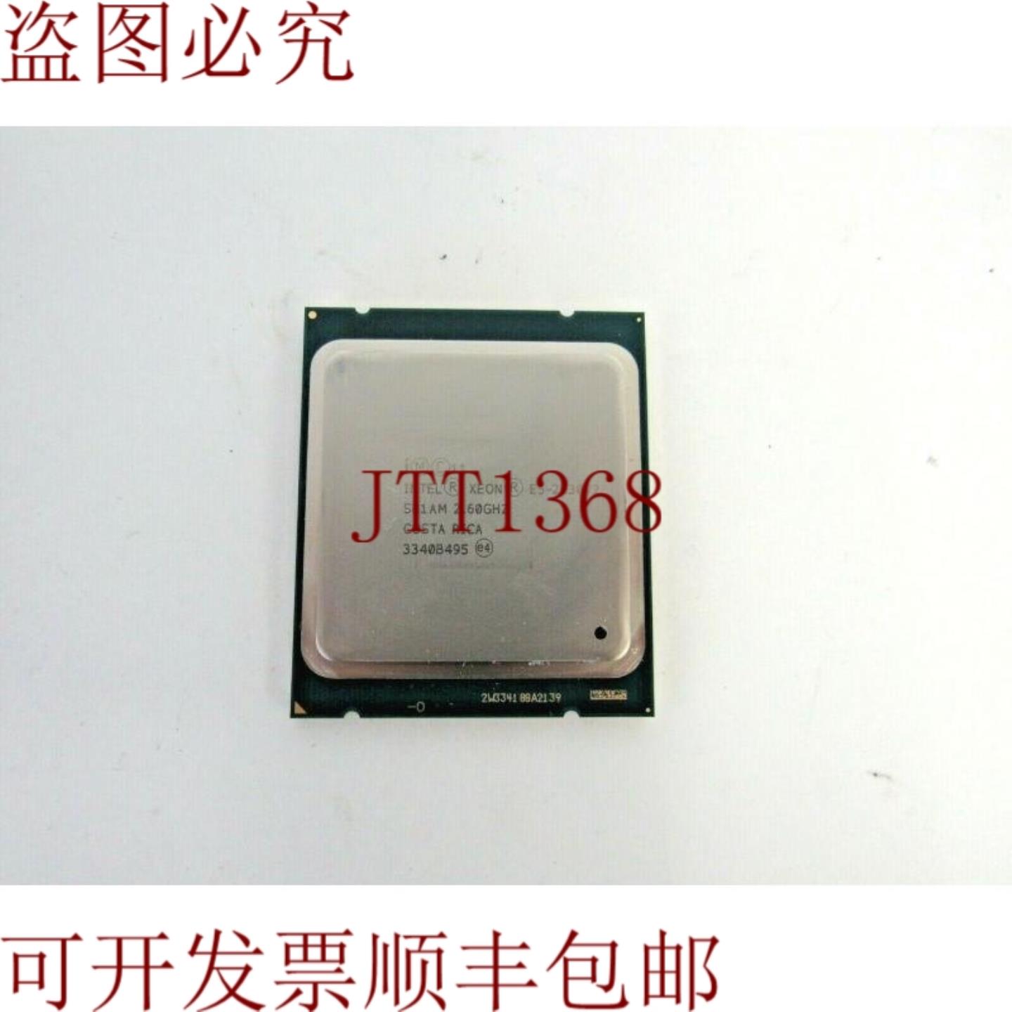 供应至强 E5-2630 v2 SR1AM 6核 260GHz 720GTs QPI 15MB