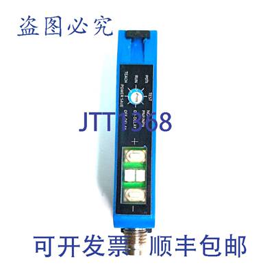 原装 供应2个Wenglor ODX202P0007光纤放大器