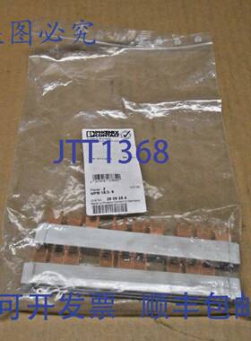 原装供应2 个装 NIB PHOENIX CONTACT 2809254 MPB 18/3- 9 接线