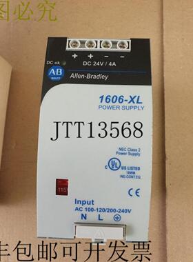 供应艾伦布拉德利 1606-XLDNET4 1606-XL