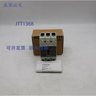 0AA0断路器 1FE41 原装 供应3VF2213