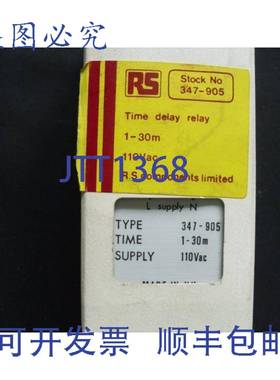 原装 供应定时器继电器 2BDE30MLP110VAC Tempatron 1-30m 110VAC