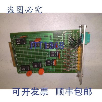 原装供应CR1 13 84543-111A 0-51839-4 ,,, 3 件