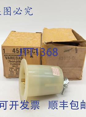 原装 供应Hubbell 45885-CL 扭锁插座 2 件装