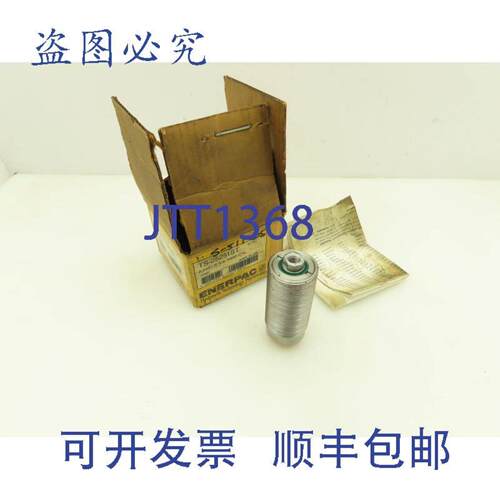 供应Enerpac TS-25251ST 螺纹液压缸 6040 LB  SS 壳体