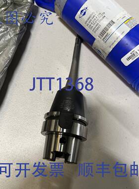 原装 供应Mapal 30656807 工具新。直径8.2/10.0