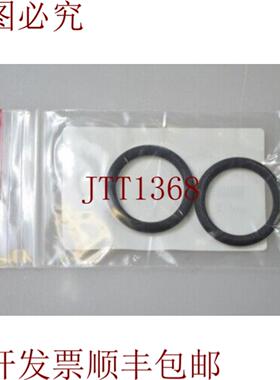 供应N-7100-212  N 7100 212N7100212Anillo O sin Costu