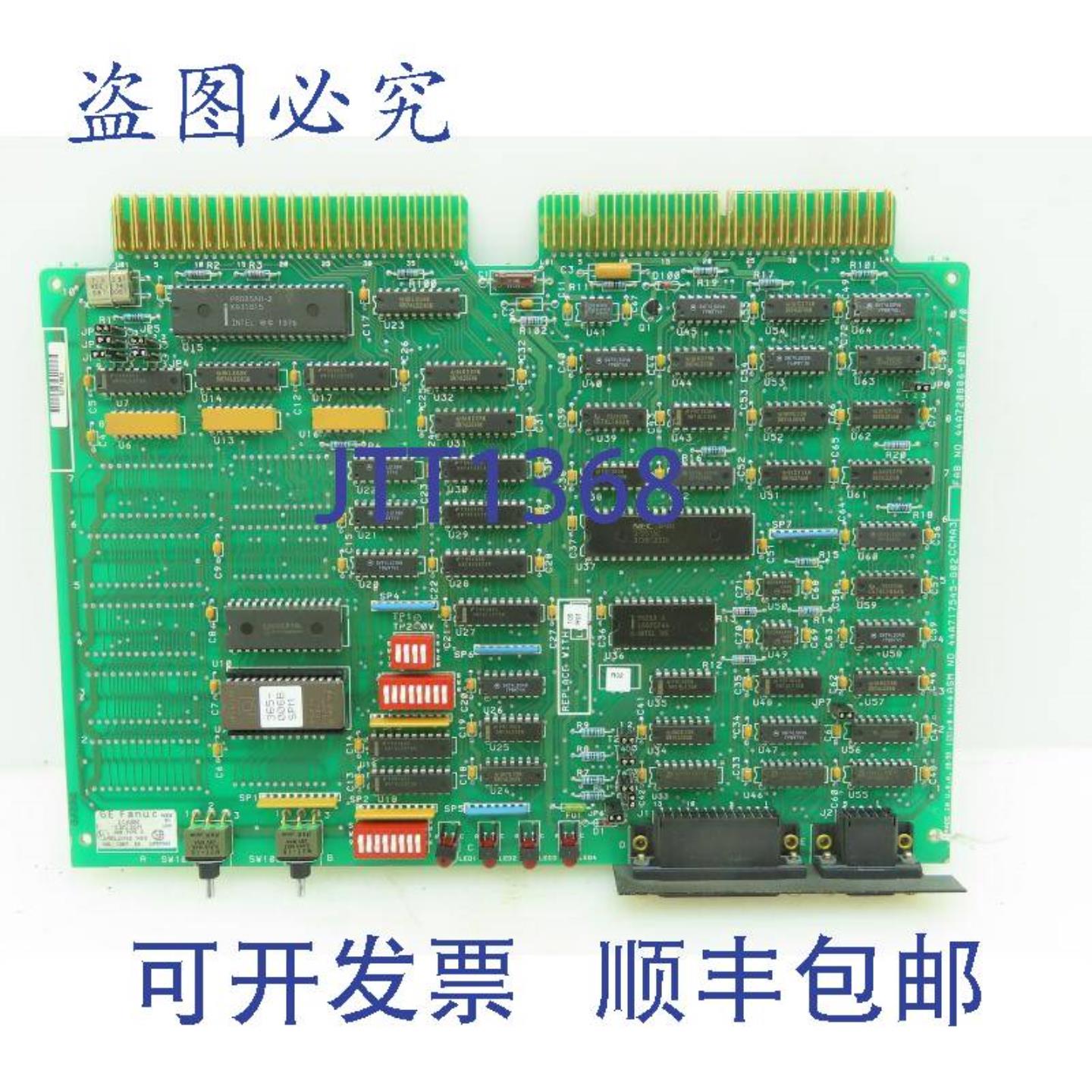 供应IC600CB536M  Fanuc Ser 6 通信控制模块