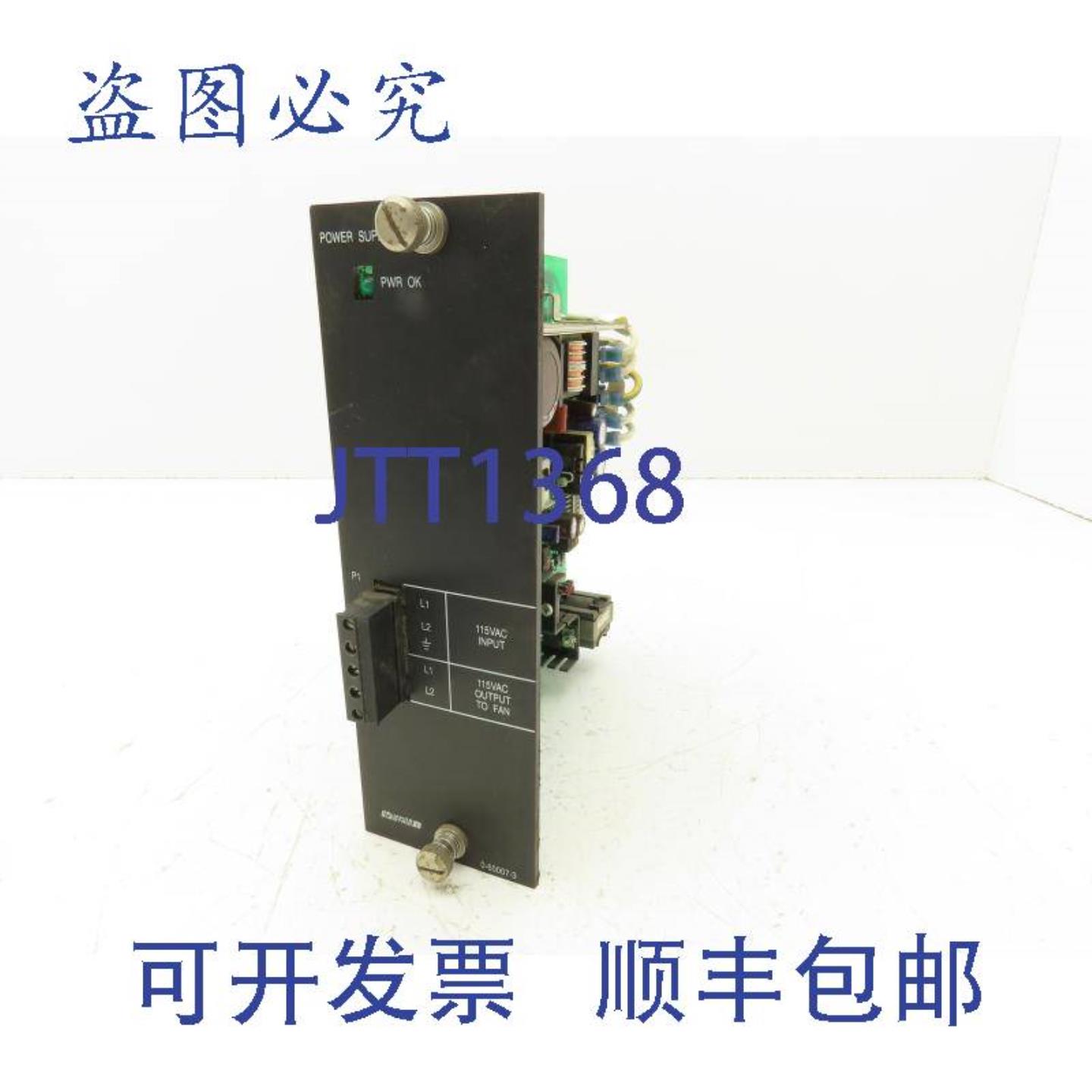 供应Reliance 0-60007 O-60007 Automax 电源 PLC 插槽架