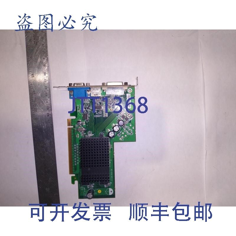 原装供应MIC E-G012-05-1489 CN-0KH285-69702-658-4574 TOPSEARC