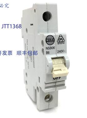 原装 供应MCB NSB06-B6 Wylex 6A B曲线 NSB06B6