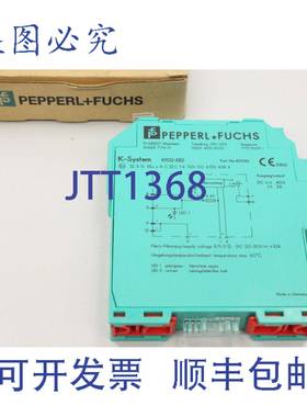 供应PEPPERL+FOX KFD2EB2 KFD2 EB2 分离放大器 直流 KFD2-EB