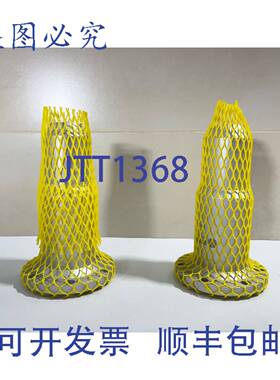 原装 供应1x PLASMATREAT 11432 喷嘴