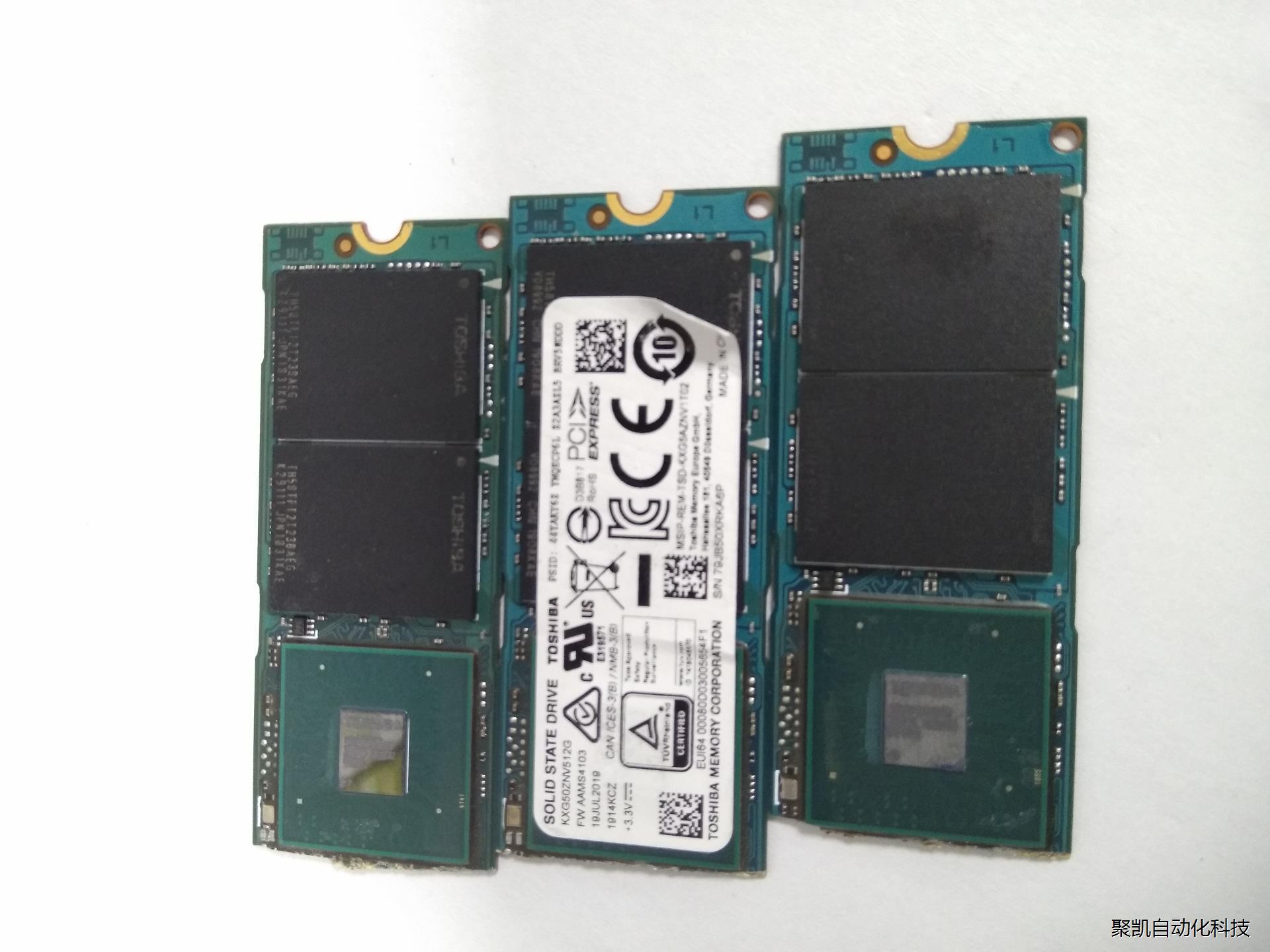 东芝 1T 512G 256G M.2 SSD 固态硬盘元器件 电子元器件市场 其它元器件 原图主图