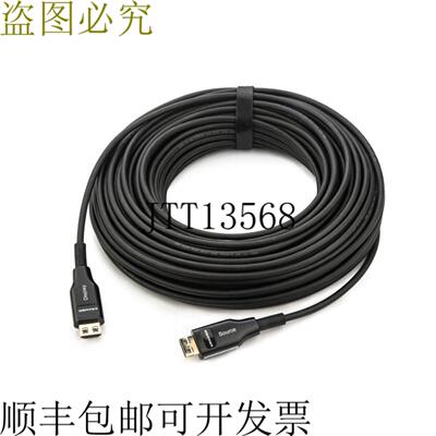 供应Kramer CP-aochuf-98 30m98ft HDMI 切换器