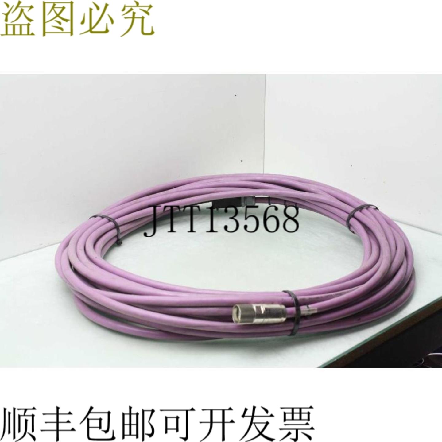 供应SAB Brockskes D-Viersen S-PB-634 Profibus-Dp 电缆