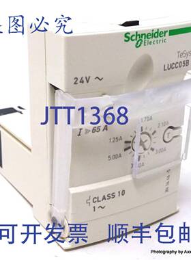 原装 供应控制器LUCC05B1.25-5A 036455
