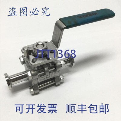 原装供应Dixon Bradford BV2CV-050CC-A 三片式球形截止阀 CF8M S