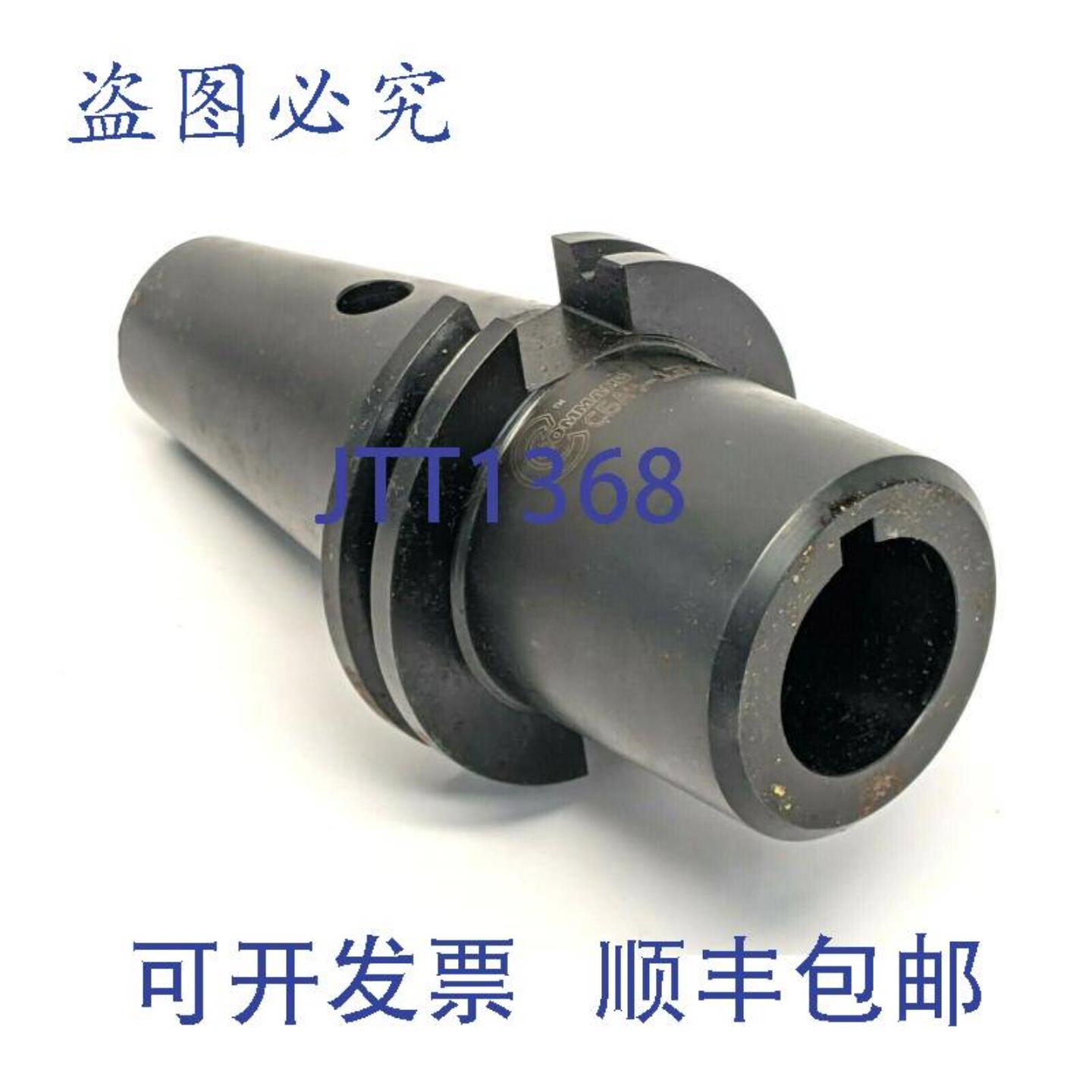 供应Command Tooling Systems C5A4-1375 Cat 50