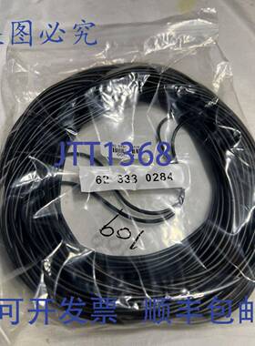 原装 供应DICHTOMATIK N70165-165 NBR 70 O 型圈。60 个装