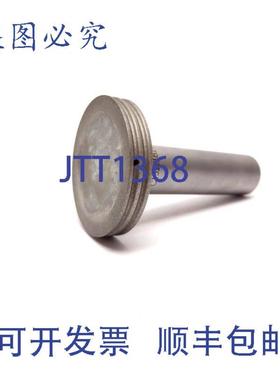 供应GL2U25 -035R-230270 金刚石边缘研磨工具 PRC106M202