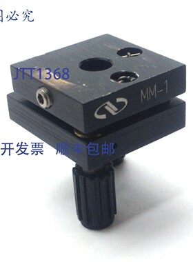 原装供应port MM-1 平台光学安装座 25.4 x 25.4mm 平台,100TPI