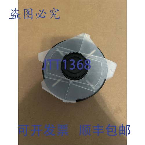 原装 供应BRADY 113128 2.25