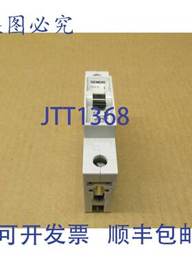 原装供应5SX21-C10 5SX21C10 断路器 10A 10 安培 1P 230/400VAC