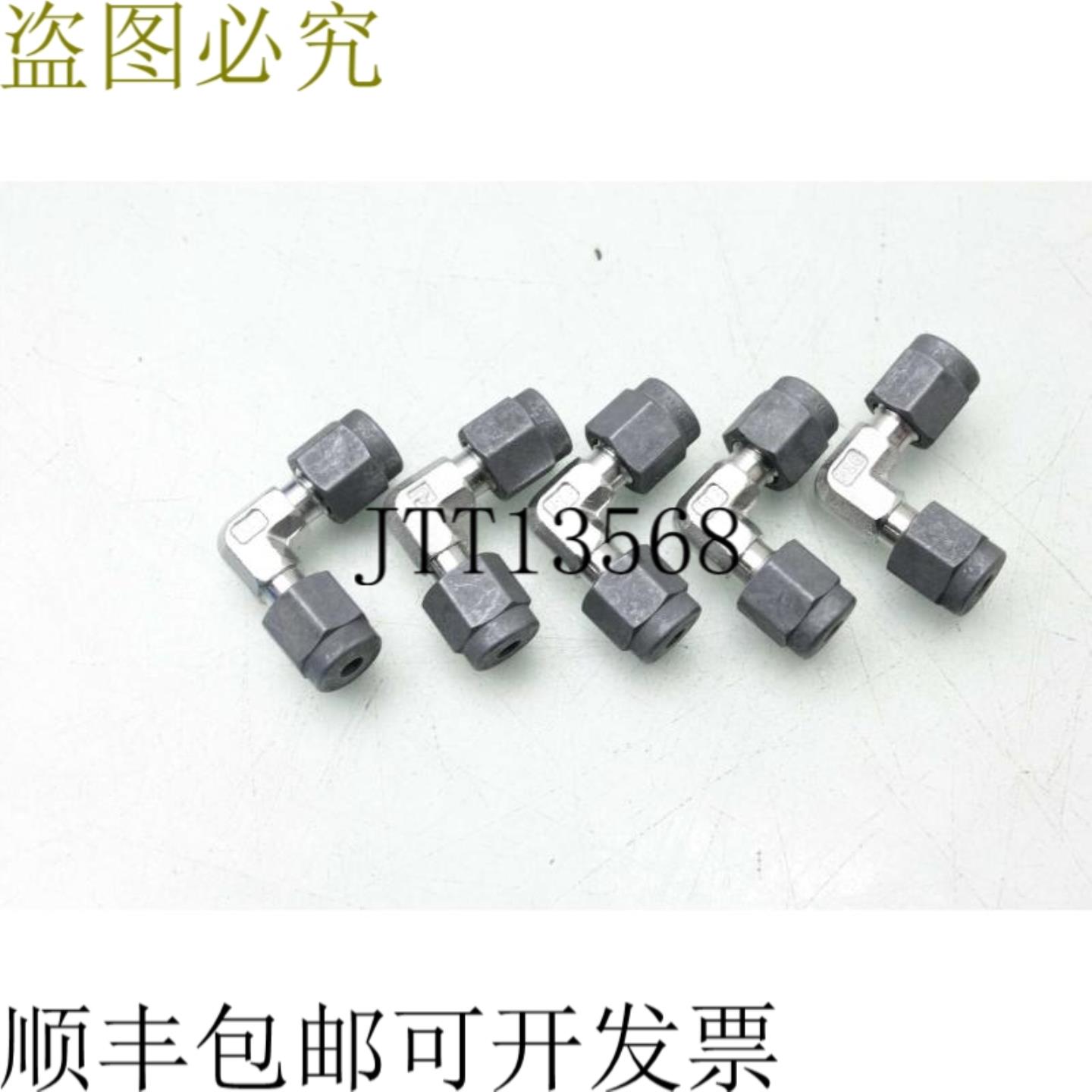 供应Parker 2-2 EBZ-SS CPI 联合弯头  18 x 18  不锈