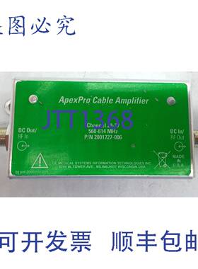 原装 供应ApexPro 2001727-006 电缆放大器