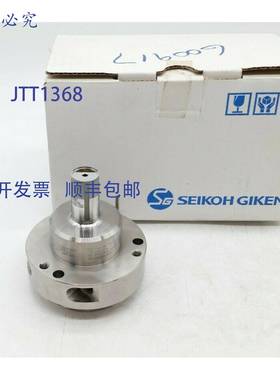 原装 供应Seikoh Geken C04UA0BD 浇道衬套