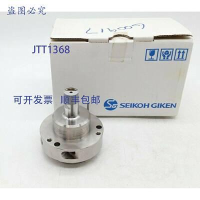 原装 供应Seikoh Geken C04UA0BD 浇道衬套