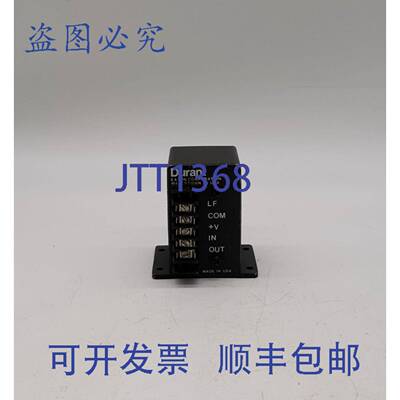 原装 供应Durant 48160-420 分频器模块