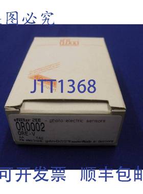 原装 供应光电传感器ORE-V IFM OR0002