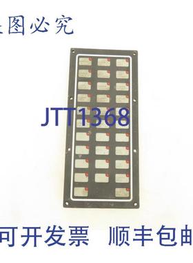 供应3-525-0942A PLC HMI 键盘电路板控制面板